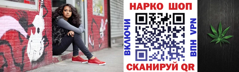Купить Метамфетамин  Меф мяу мяу  Гашиш  Кетамин  Альфа ПВП  АМФЕТАМИН  Кокаин  Краснодар