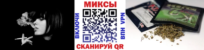 Купить закладки  Краснодар  БУТИРАТ оксана 