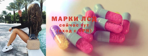 кокаин колумбия Алексин
