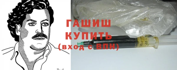 кокаин колумбия Алексин