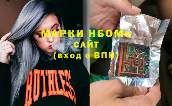 а пвп мука Алзамай