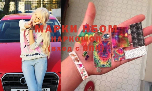 а пвп мука Алзамай