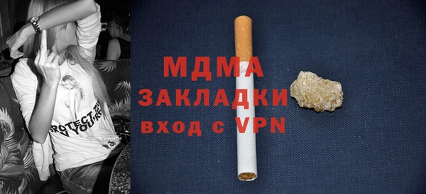 кокаин колумбия Алексин