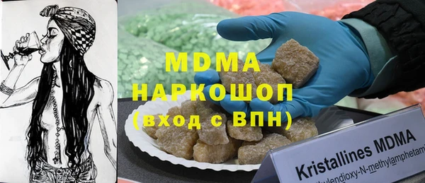 прущий лед Алексеевка