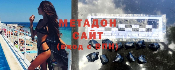 прущий лед Алексеевка
