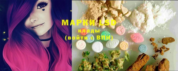 кокаин колумбия Алексин