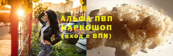 а пвп мука Алзамай