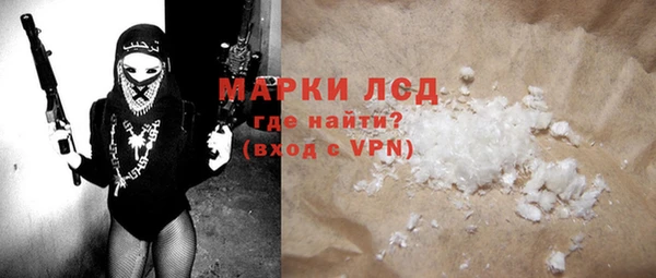 кокаин колумбия Алексин